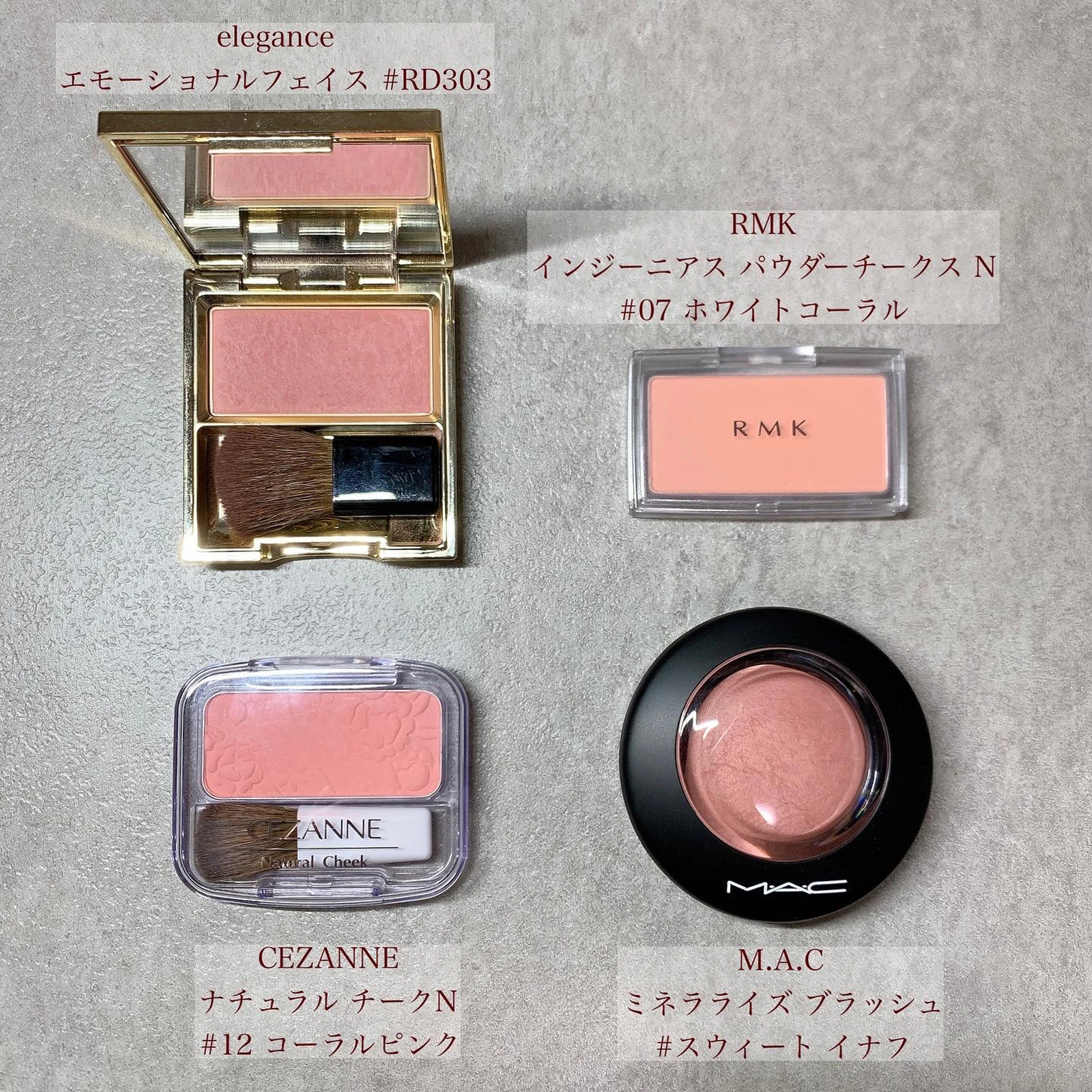 肌が明るく見える自然な血色コーラルピンク4選 Miroが投稿したフォトブック Lemon8