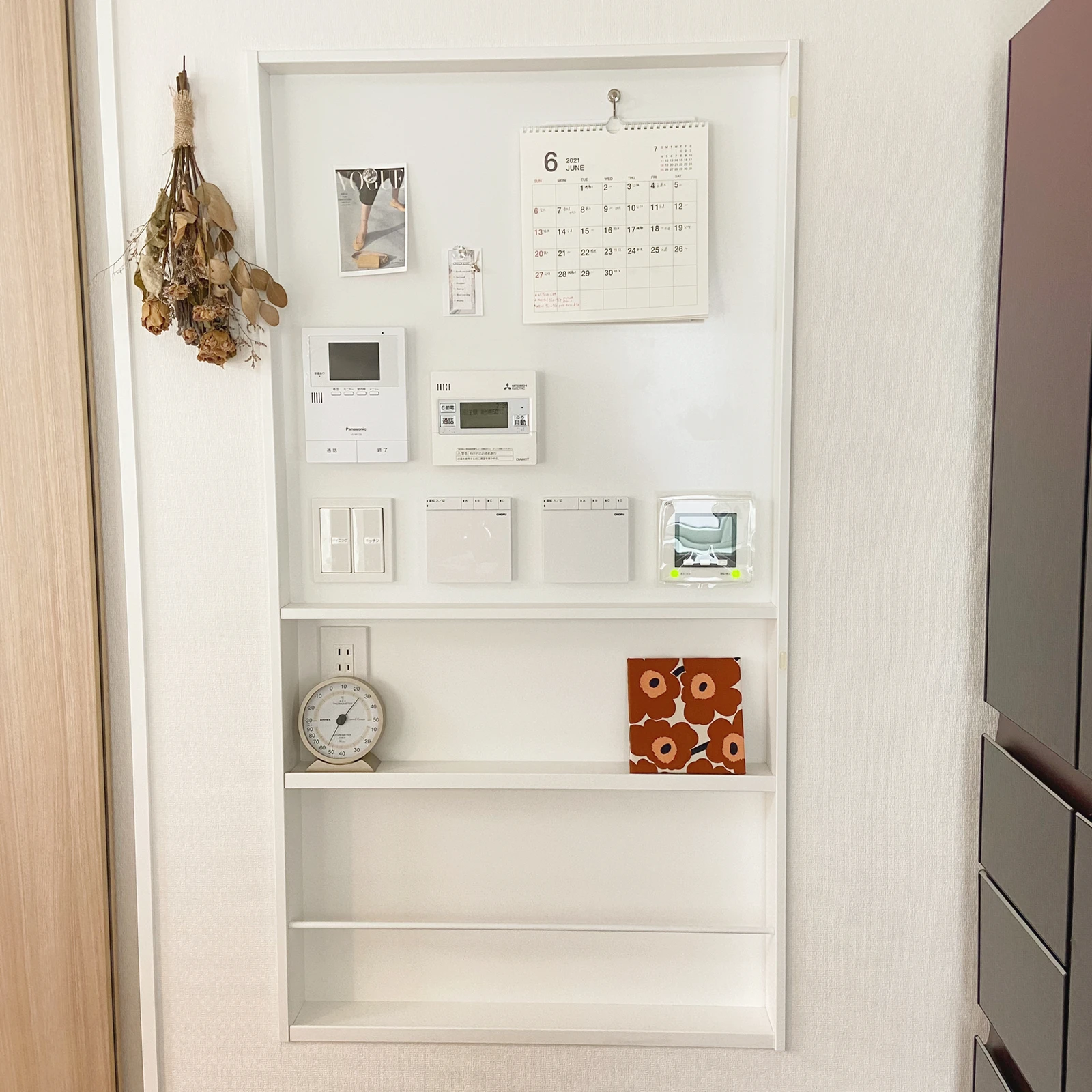 マイホーム 付けてよかった リモコンニッチ𖦊 Yuukii Ismartが投稿したフォトブック Lemon8