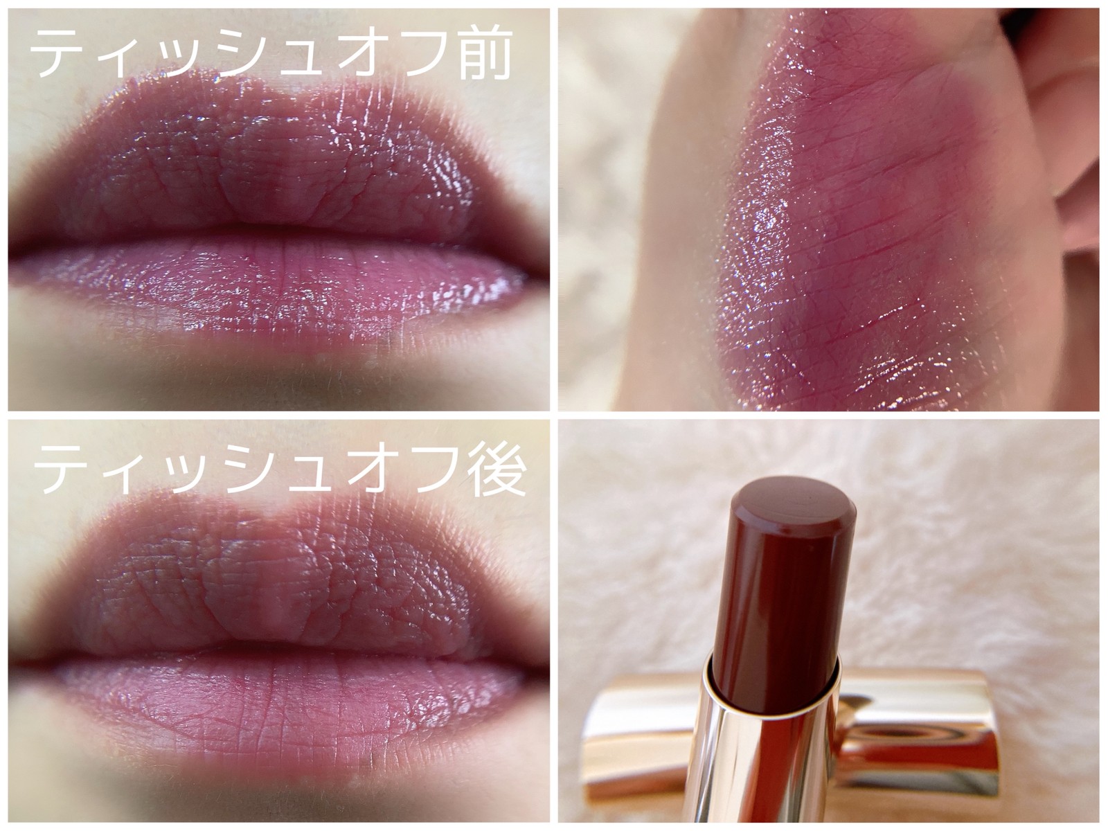 オペラ リップティント N 07 ベイビーピンク Tceproject Com