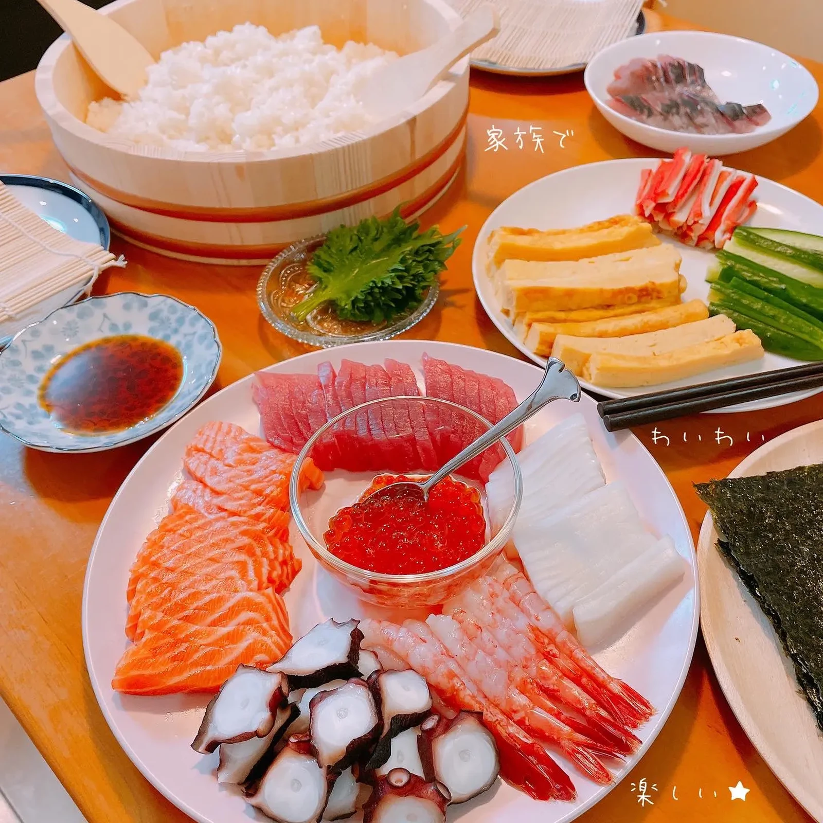 節分 手巻き寿司パーティー Ririmaが投稿したフォトブック Lemon8