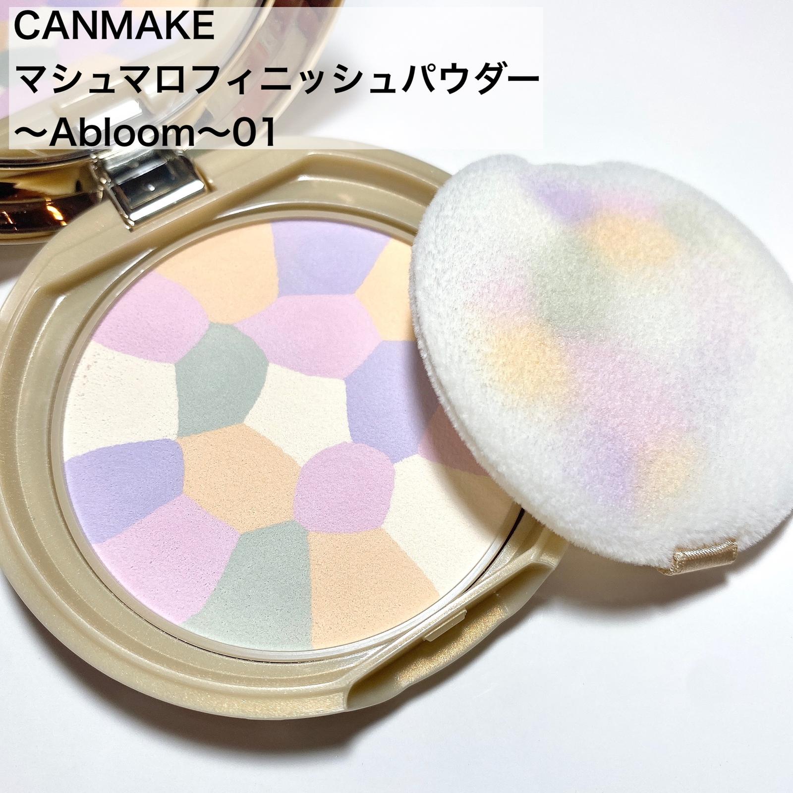Canmakeの人気パウダーに新作登場 Su Zu 0v0が投稿したフォトブック Lemon8