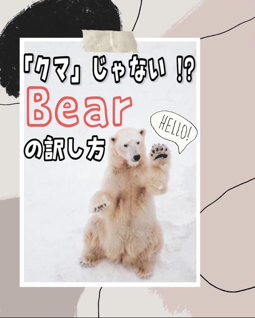 Easy Peasy Squeezy って英語でなんて意味 Harupopoが投稿したフォトブック Sharee Easy Peasy Squeezy って英語でなんて意味 Harupopoが投稿したフォトブック Sharee