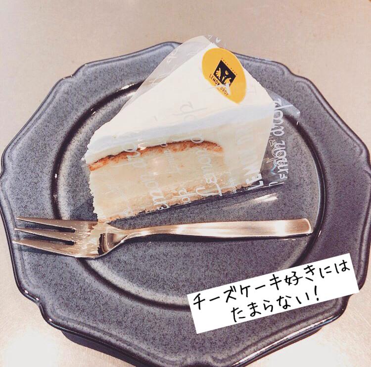 吉祥寺 チーズケーキ好きにはたまらない老舗ケーキ屋さん Yuminが投稿したフォトブック Lemon8