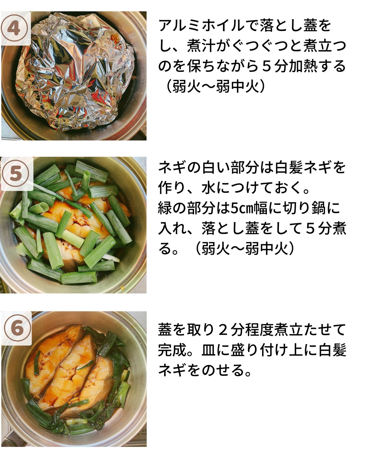 Lemon8 Story カレイの唐揚げ