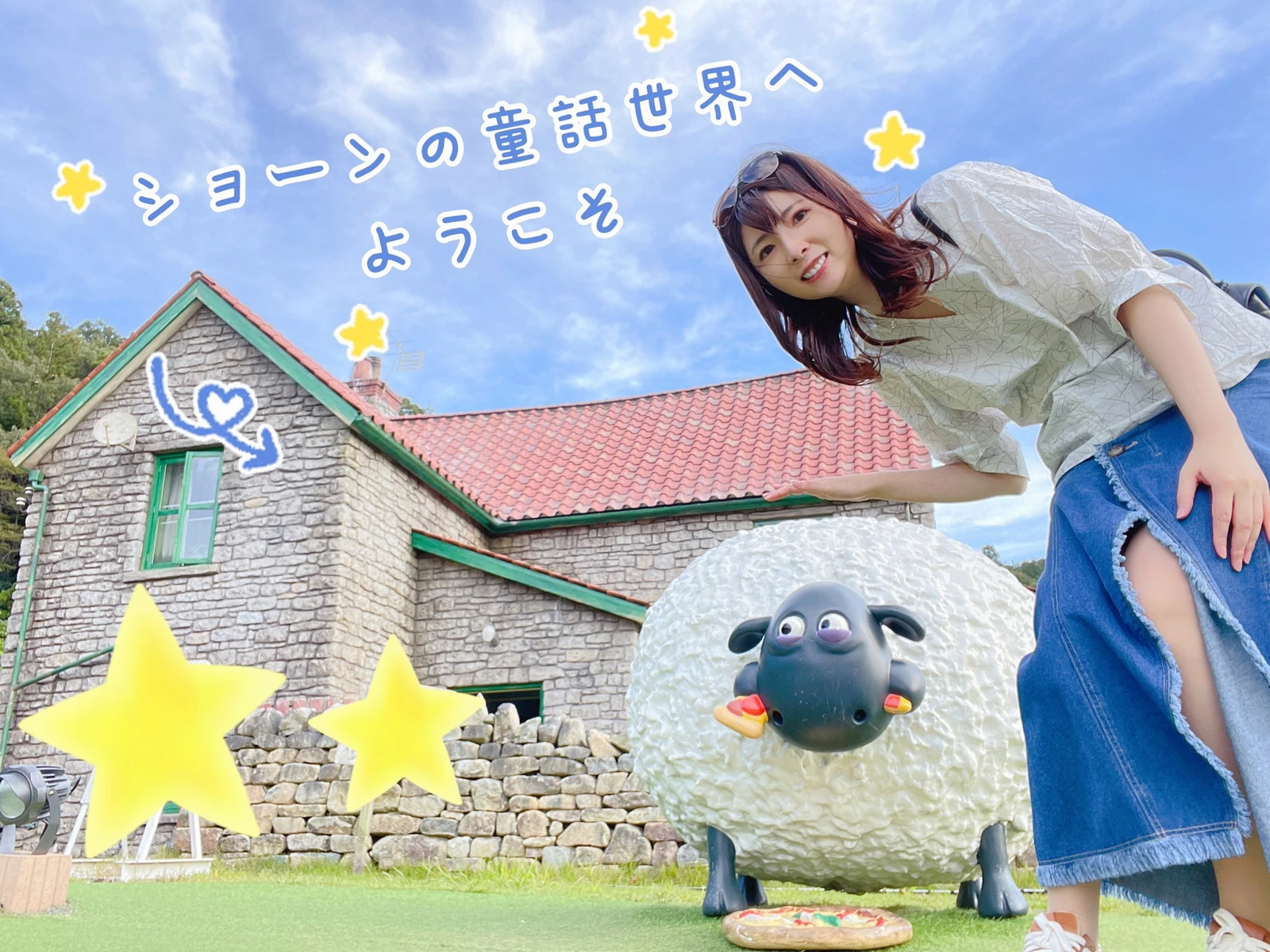 ひつじのショーンイラスト Lemon8