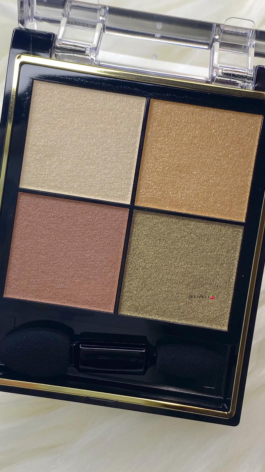 カーキカラーとカッパーオレンジが爽やかな目元をつくるexcel新色アイシャドウ みいみいが投稿したフォトブック Sharee