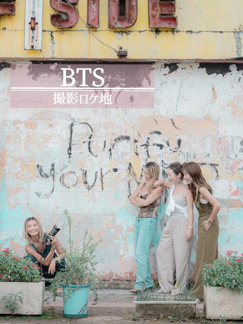 オタバレ しない 壁紙 Bts Lemon8