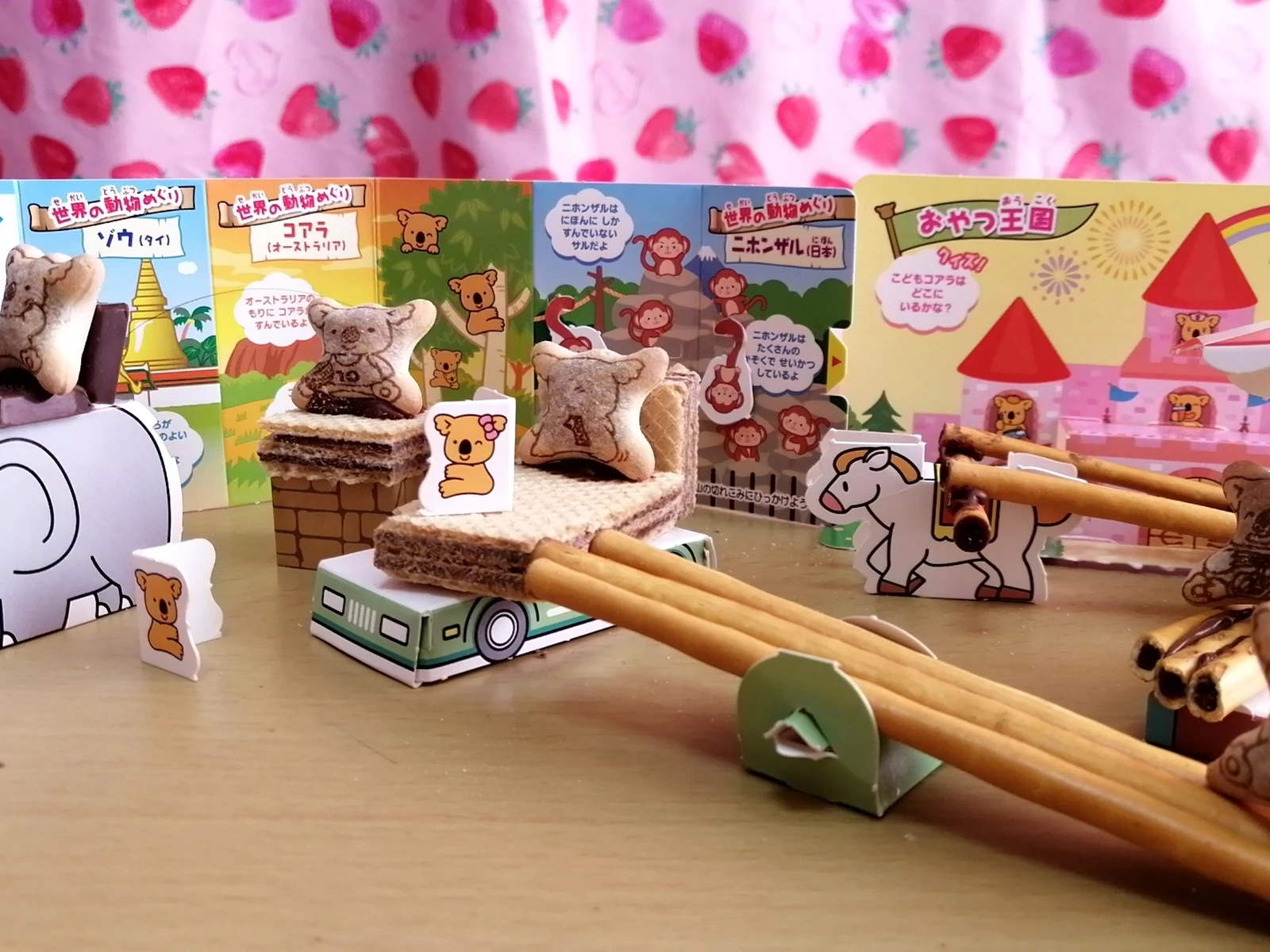 コアラのマーチ ᴗ むーちゃんが投稿したフォトブック Lemon8