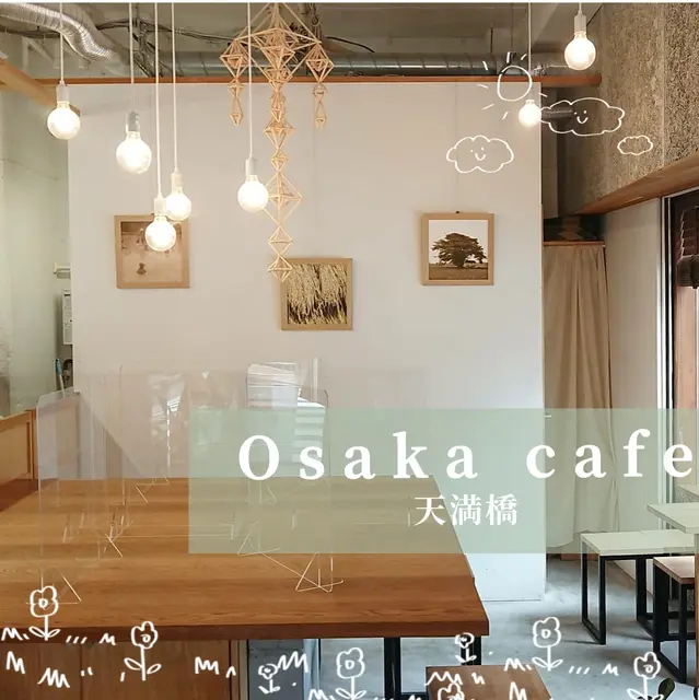 銀座 グルテンフリー スイーツ Lemon8