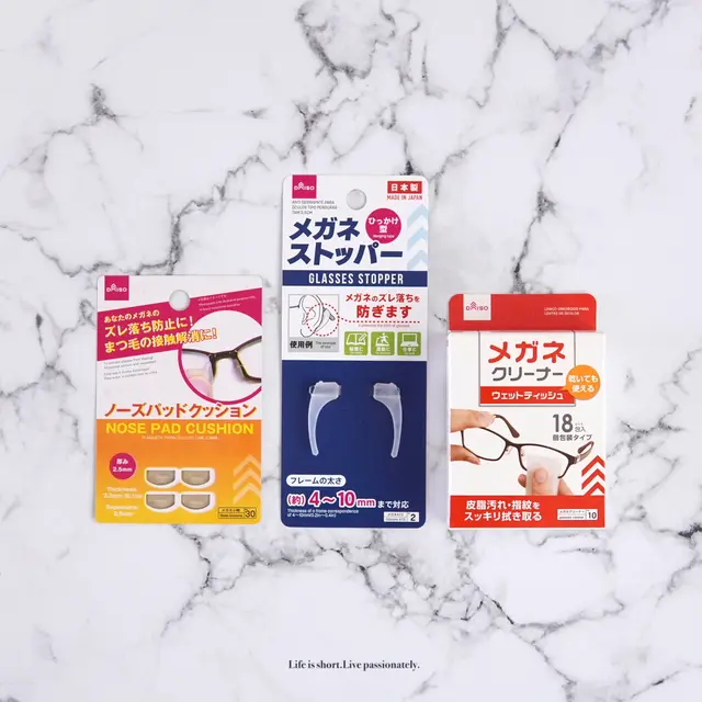 ぬいぐるみ メガネ 100均 Lemon8