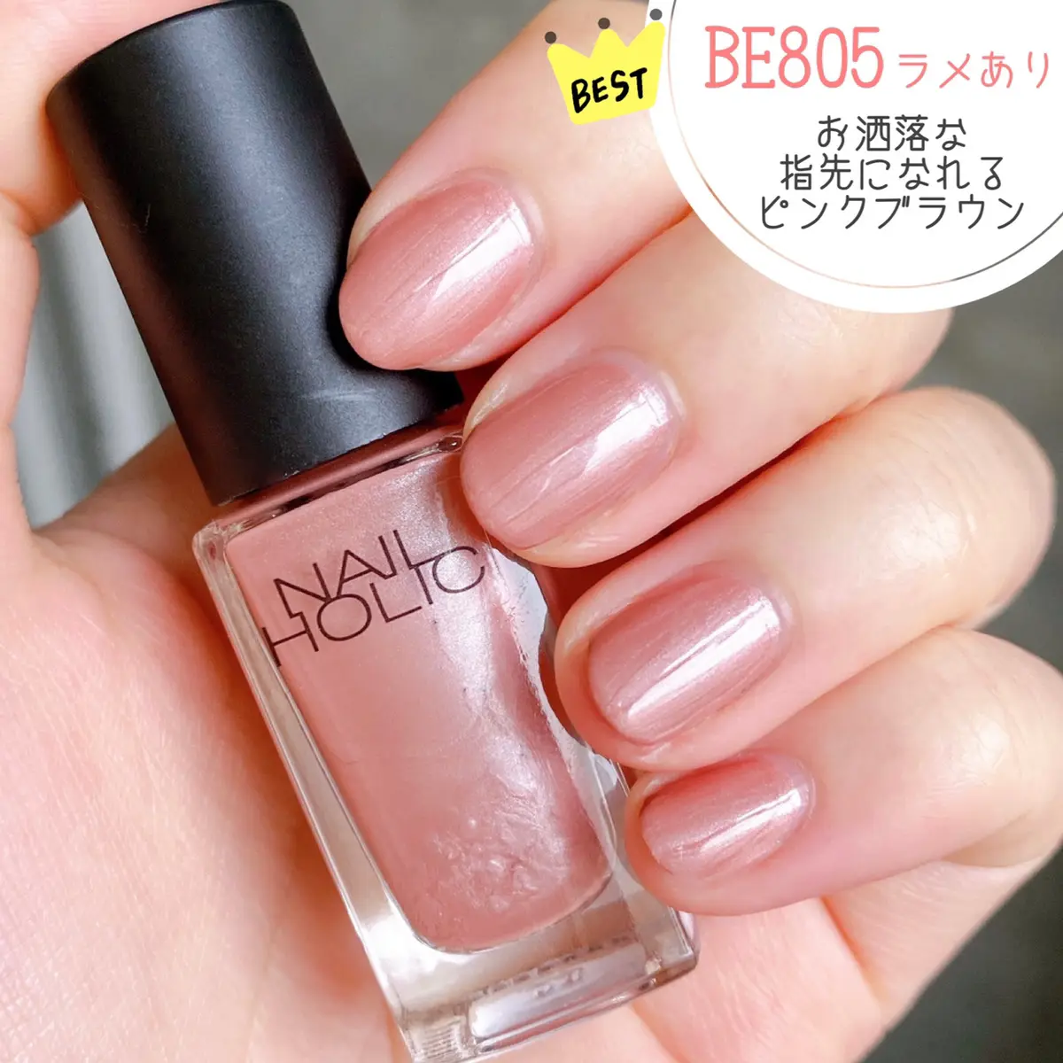 くすみピンクネイル5選 Cocotte Beautyが投稿したフォトブック Lemon8 くすみピンクネイル5選 Cocotte Beautyが投稿したフォトブック Lemon8