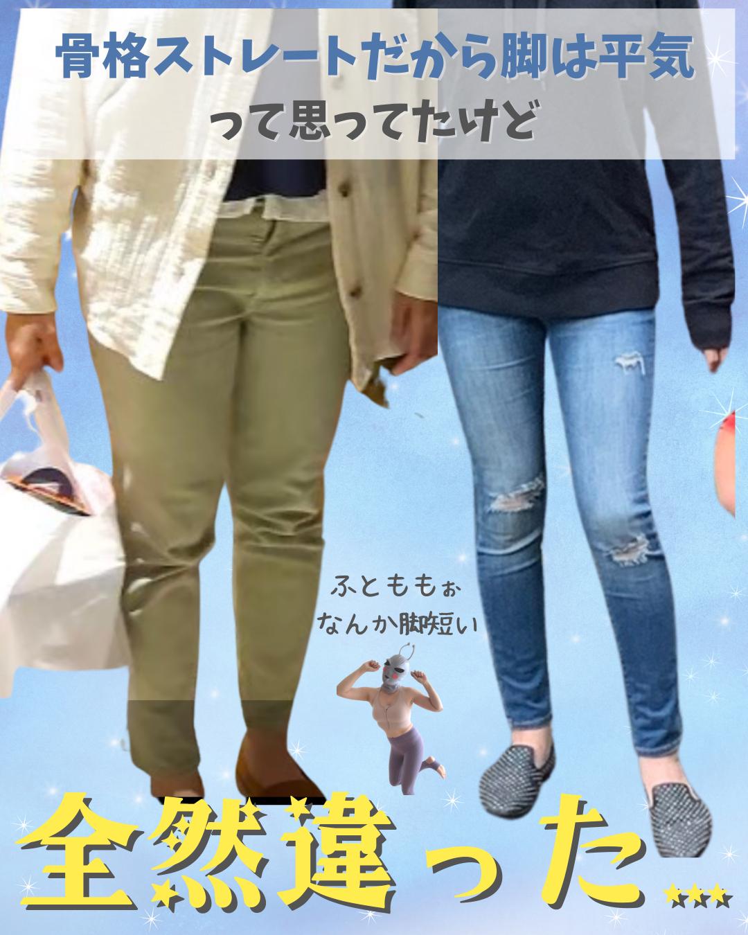 4ヶ月で7 減ったら 8キロ痩せてた花子が投稿したフォトブック Sharee