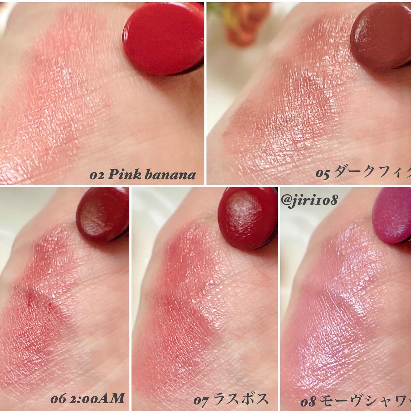 Kate リップモンスター まっちゃラテが投稿したフォトブック Sharee