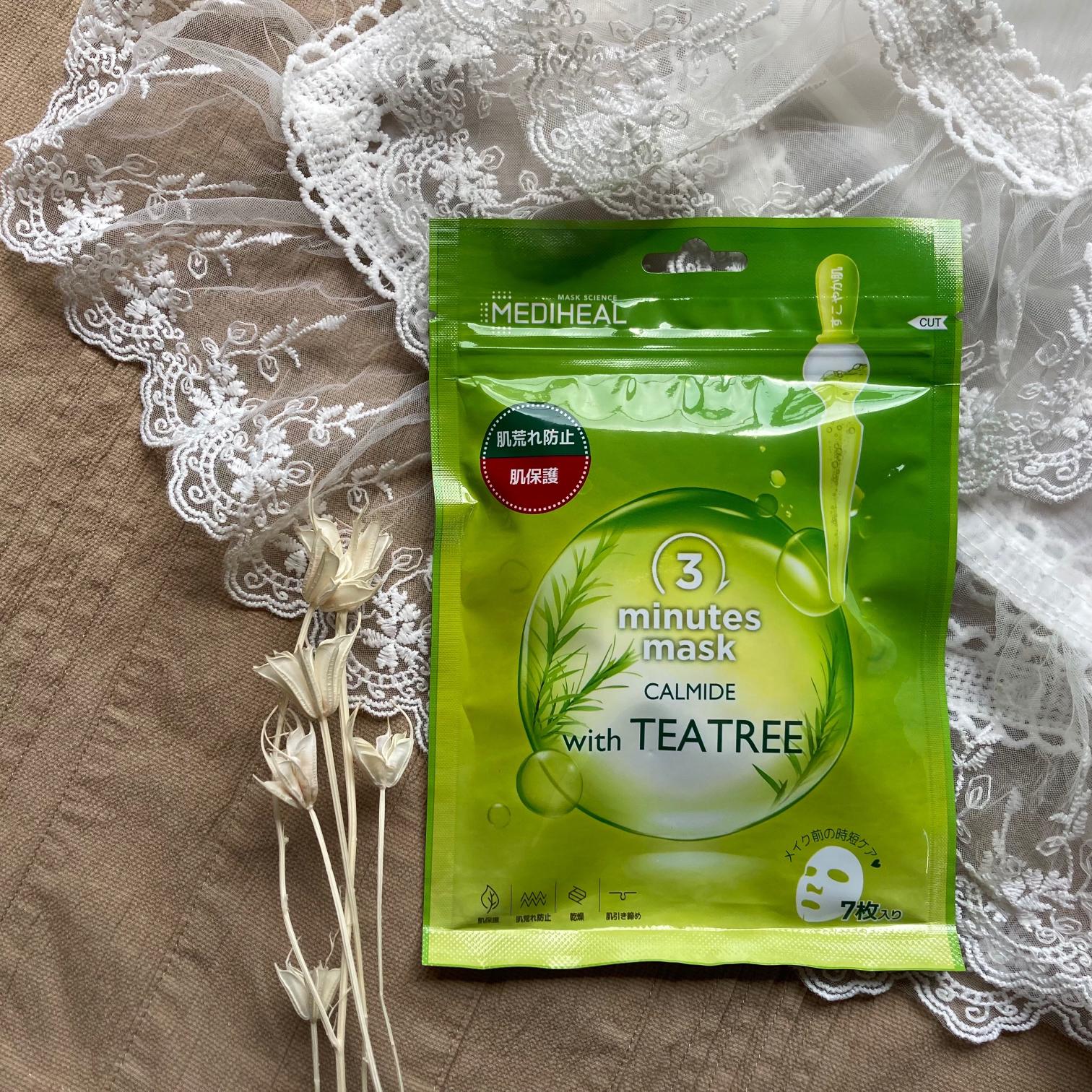 Medihealティーツリーマスクでお肌の治安を守る 梅ちゃんが投稿したフォトブック Sharee