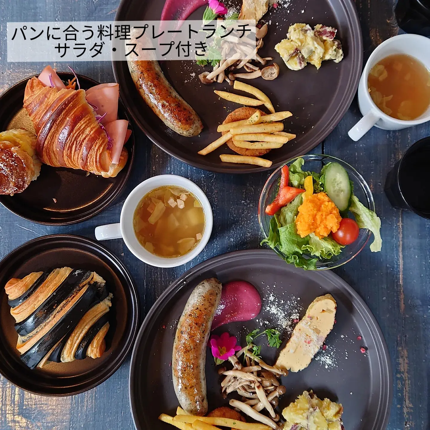 大阪 豪華なパンが90分食べ放題 Mariさんのお気に入りが投稿したフォトブック Lemon8