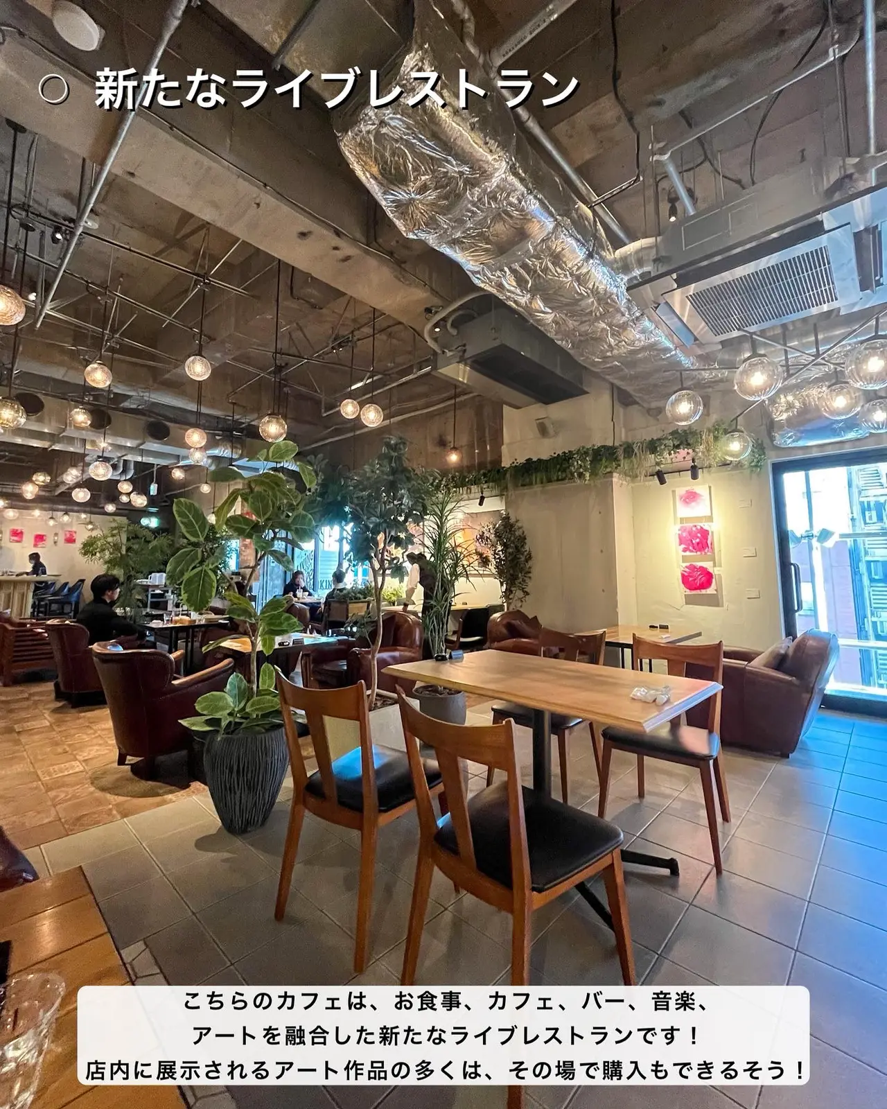 デートに最適 渋谷のカフェ バー ゆき カフェ巡り 東京 神奈川が投稿したフォトブック Lemon8