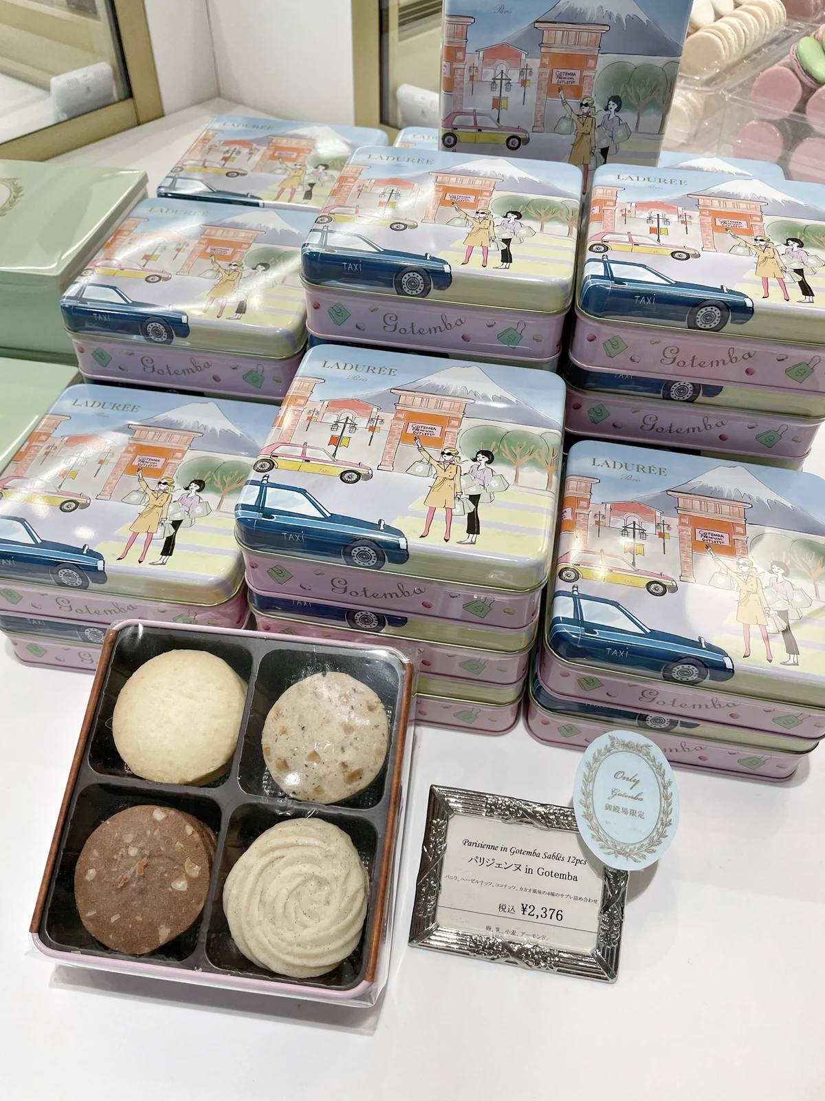ラデュレ 御殿場アウトレット 限定おみやげ さゆ 旅プランが投稿したフォトブック Lemon8