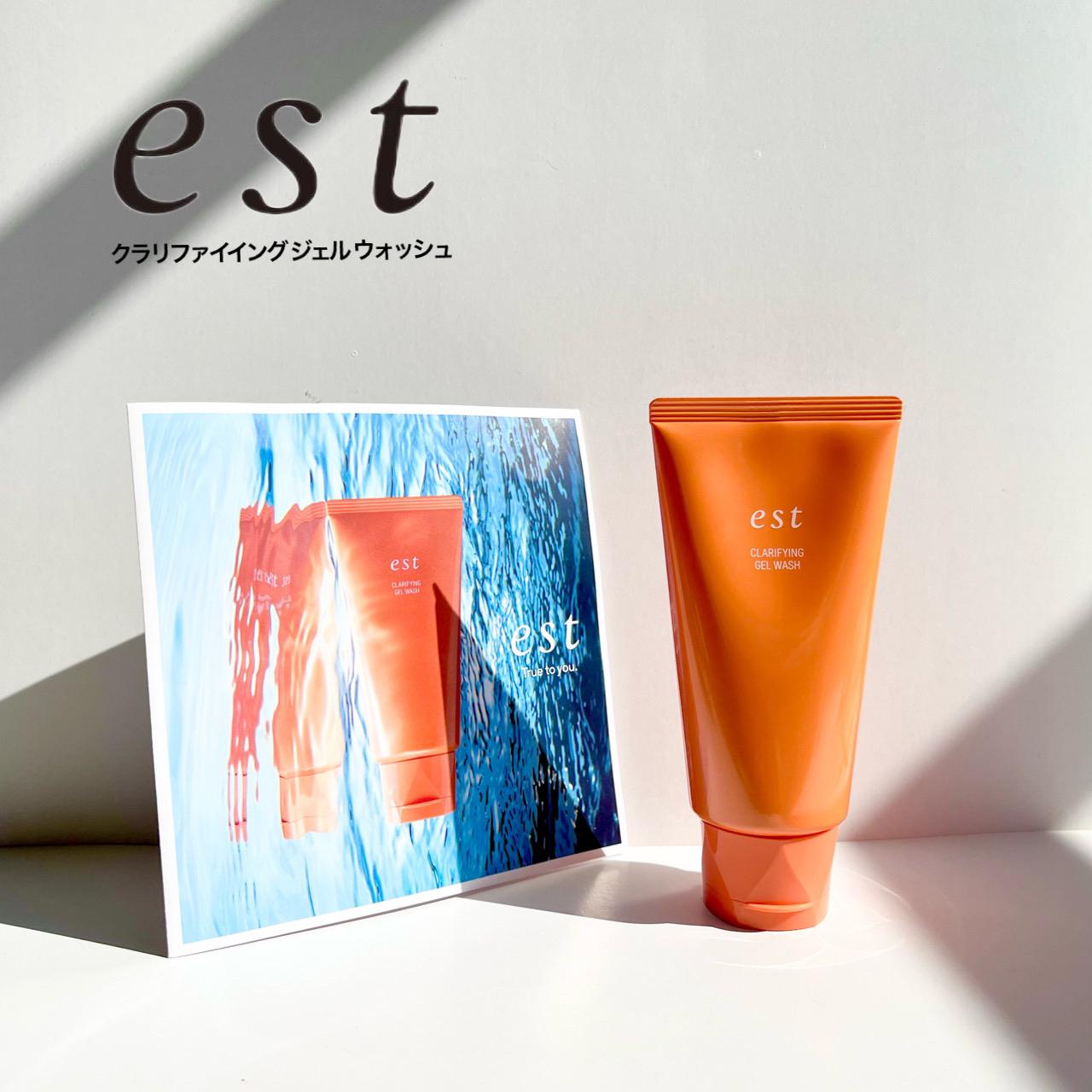 洗顔でくすみケア Mayumikoizumiが投稿したフォトブック Lemon8