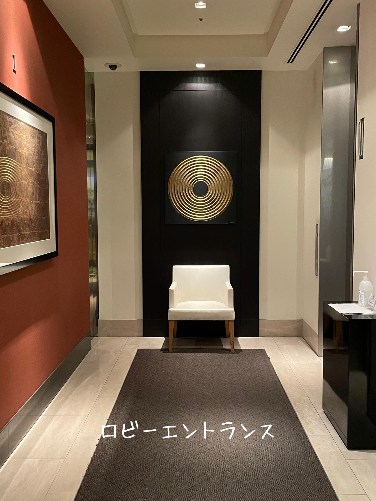 Lemon8 Story ユニバ 近く ホテル カラオケ付き