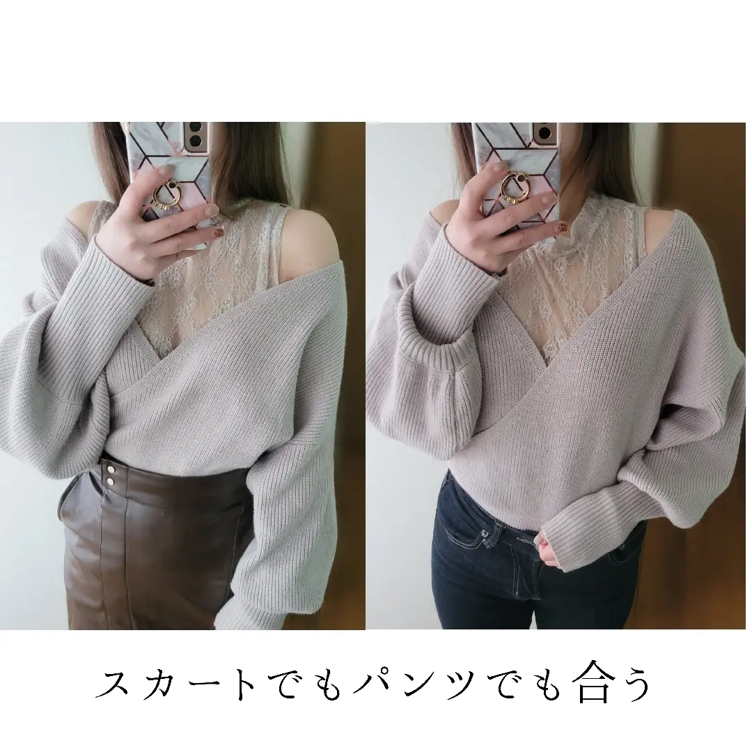 Grl インナーレースドッキングカシュクールニットトップス 白雪りんごが投稿したフォトブック Lemon8