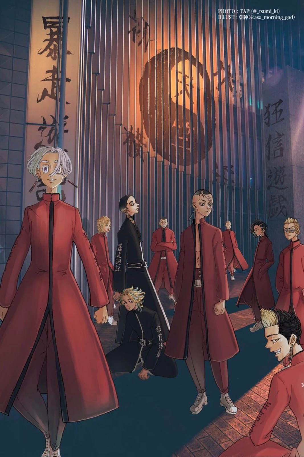 東京リベンジャーズドラケン Lemon8