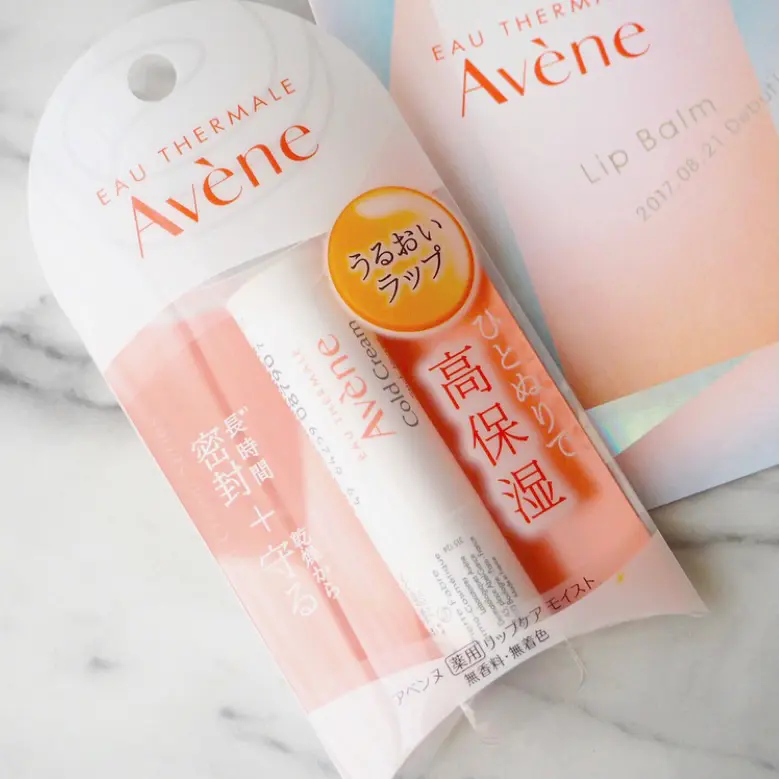 敏感肌用リップクリーム Miho Tが投稿したフォトブック Lemon8