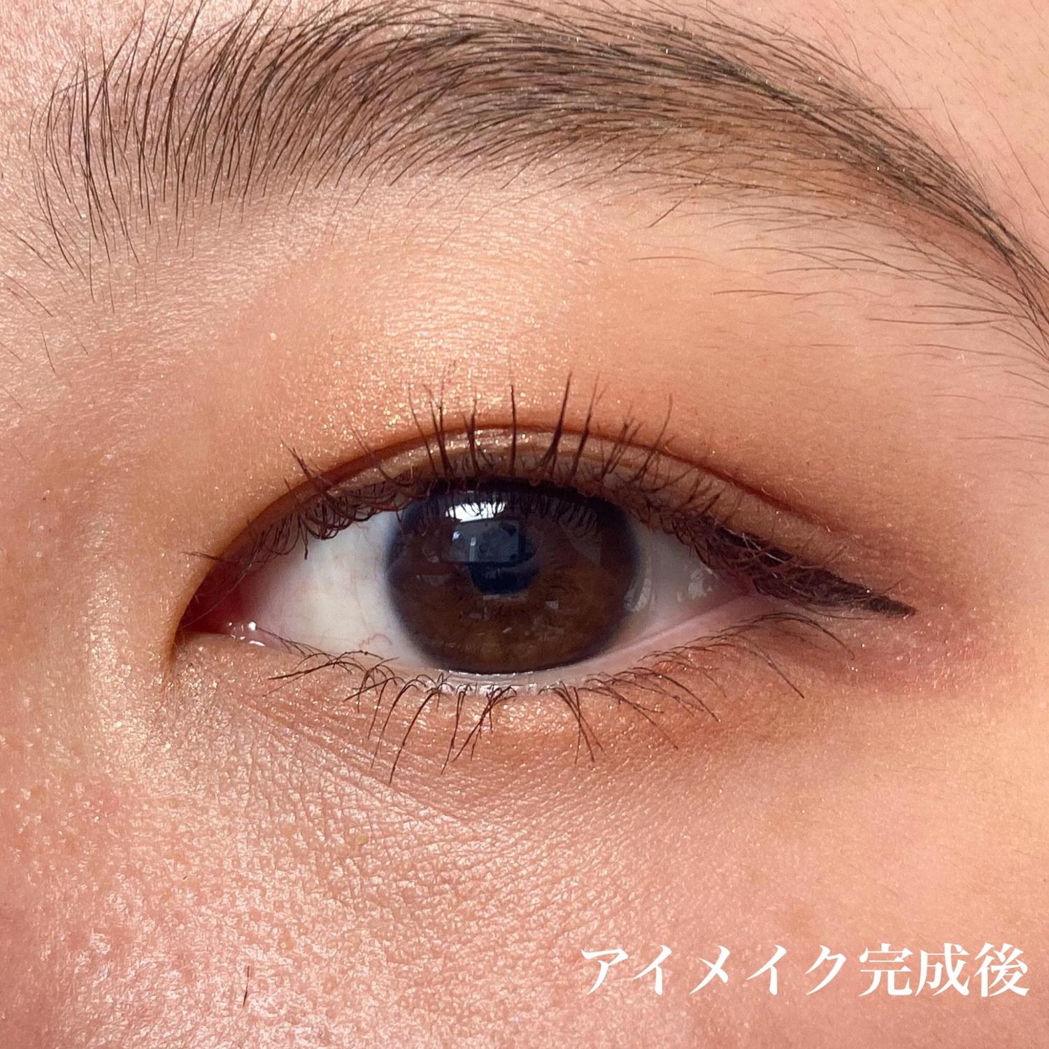 キャンメイクの話題のアイシャドウで奥二重メイク ズッキーが投稿したフォトブック Sharee