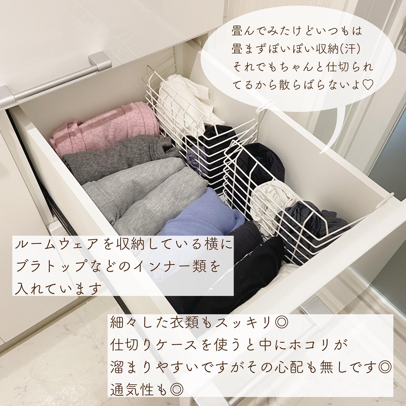 ダイソー 色んな場所で使えるワイヤーバスケット𖦊 Yuukii Ismartが投稿したフォトブック Sharee