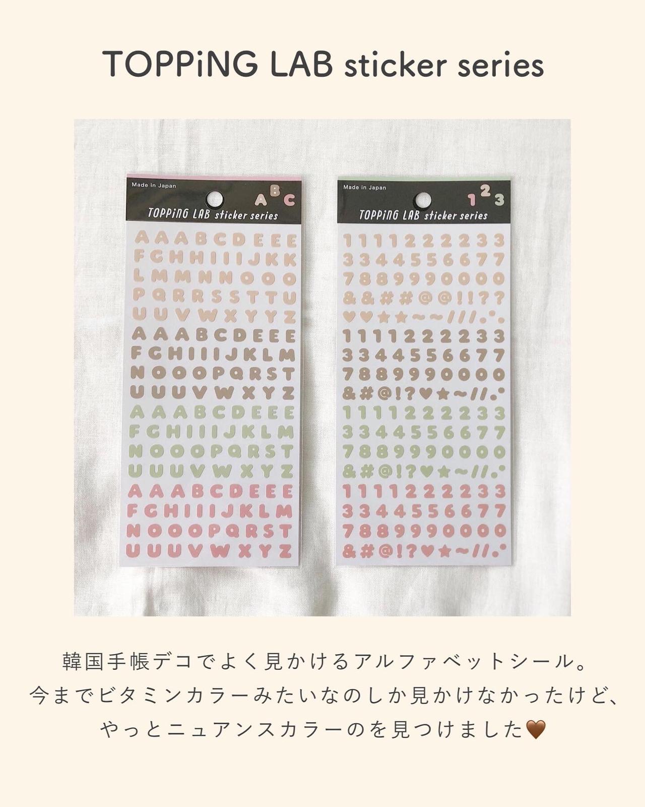 セリア 韓国風 くすみカラーの手帳アイテム Noi 716が投稿したフォトブック Lemon8