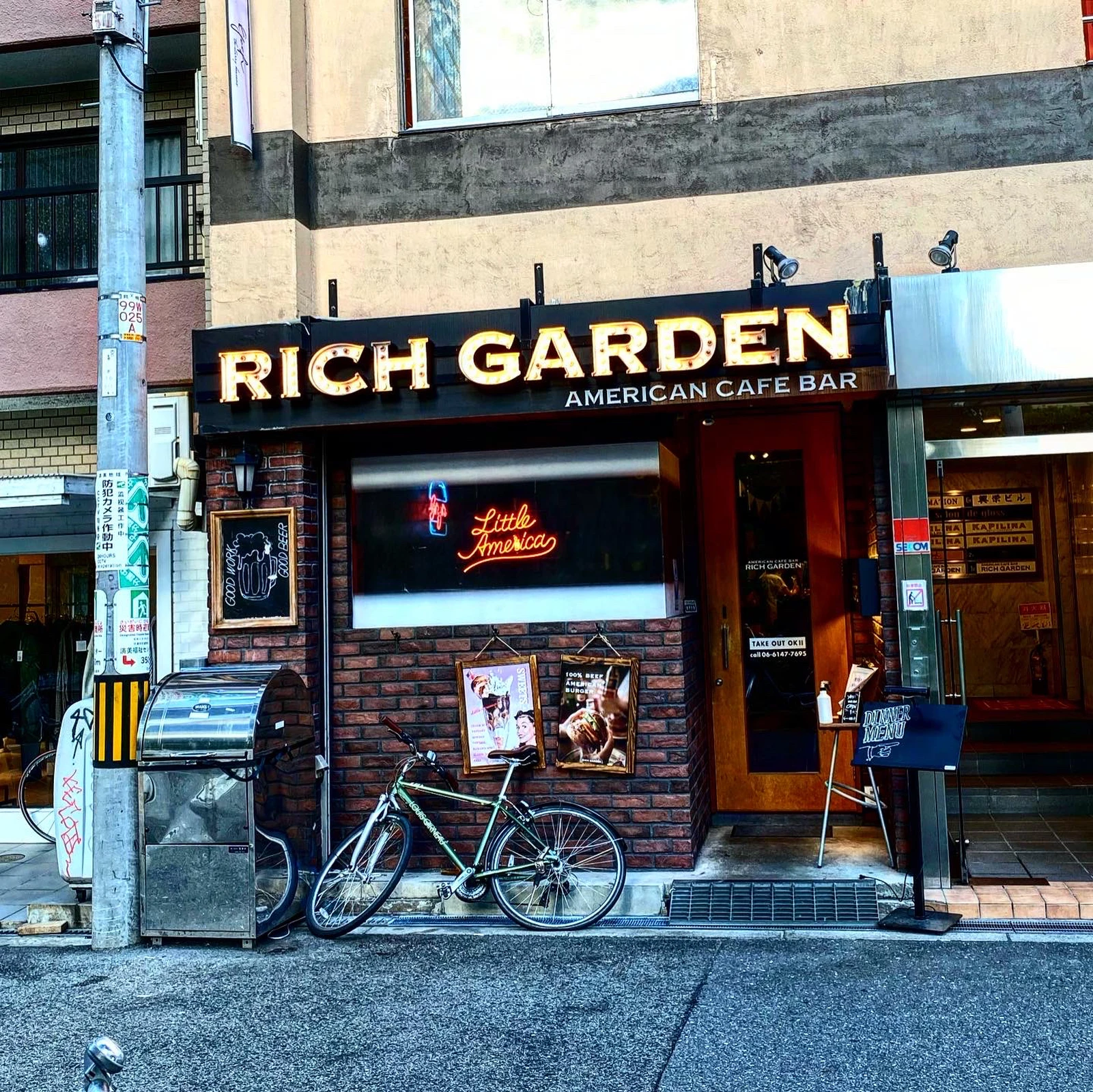 Rich Garden 梅田中崎町店のアメリカンセット スイーツハンター月ウサギが投稿したフォトブック Lemon8