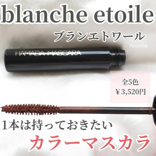 濱田マサルに関する最新投稿と人気の投稿 Sharee 濱田マサルに関する最新投稿と人気の投稿 Sharee