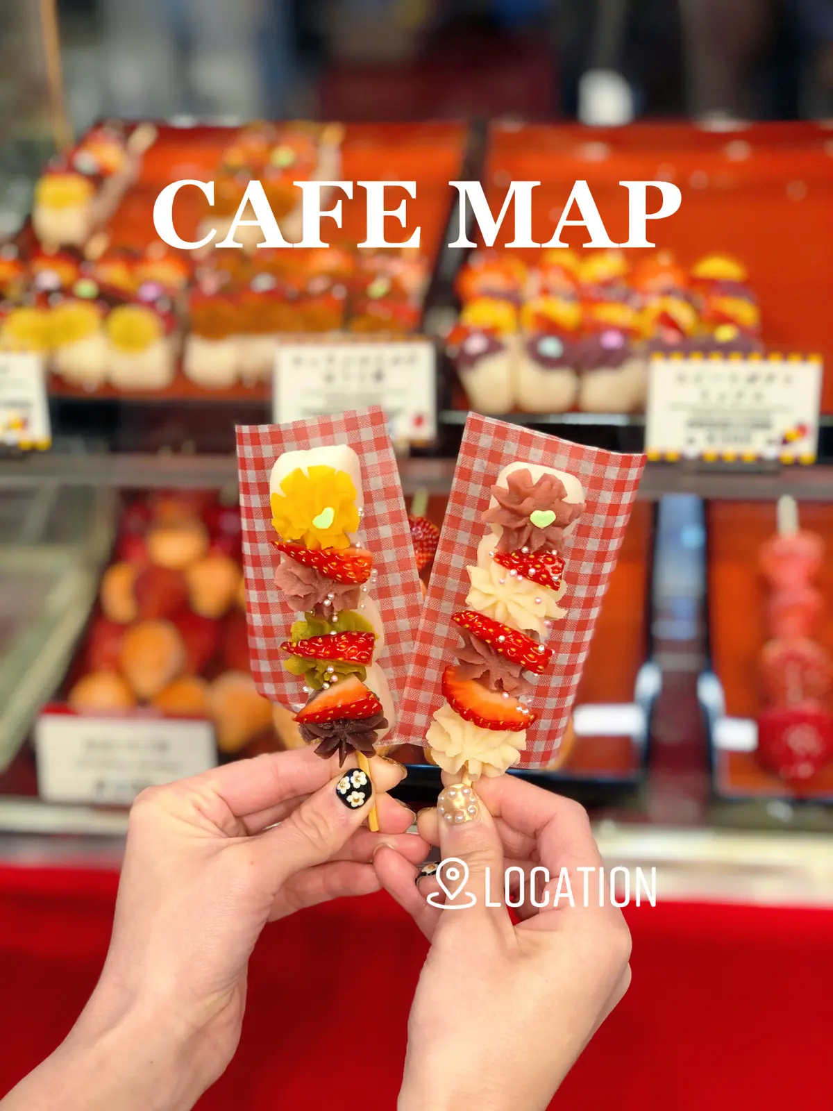 浅草のいちご団子屋 そらつきさん Harunyaはるにゃが投稿したフォトブック Lemon8