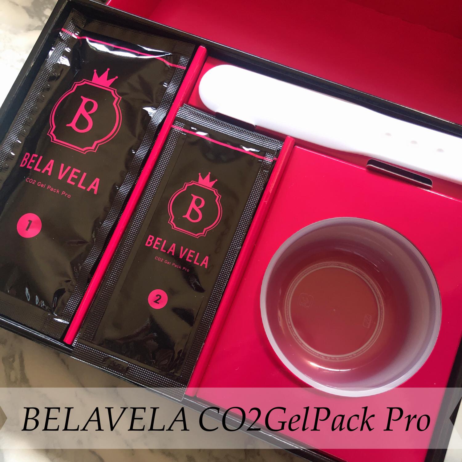 激安人気新品 BELAVELA ベラベラ 炭酸パック10回分 - パック/フェイスマスク - app-zen.com