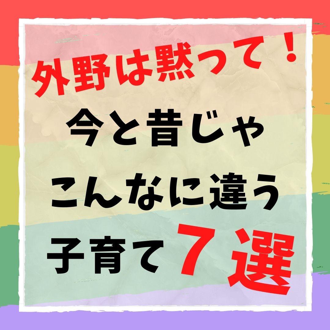 抱っこ昔 抱き癖がつくから泣かせた方がいい 泣くと つむパパが投稿したフォトブック Lemon8