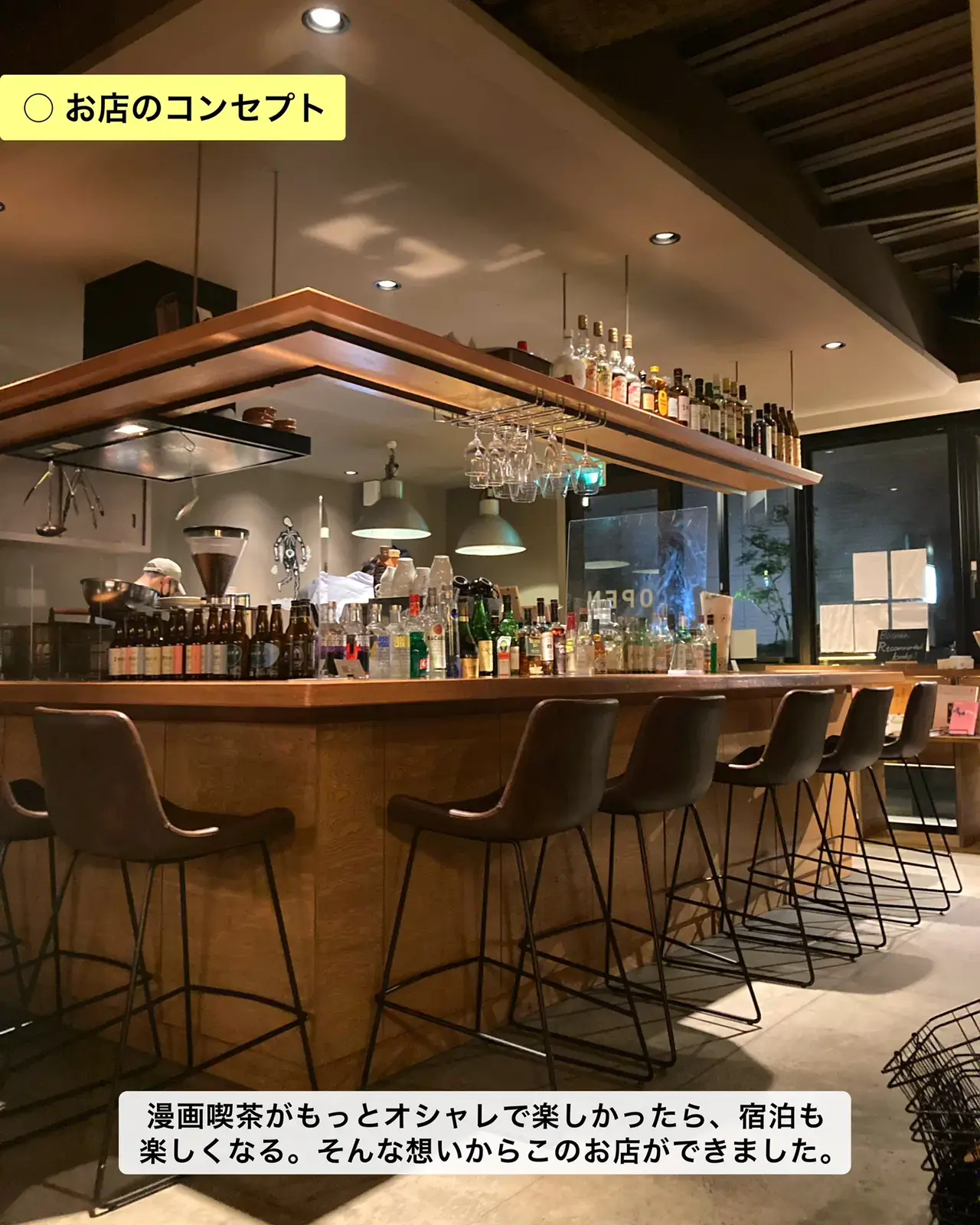 デートにもおすすめ 雰囲気抜群の町田カフェ ゆき カフェ巡り 東京 神奈川が投稿したフォトブック Lemon8