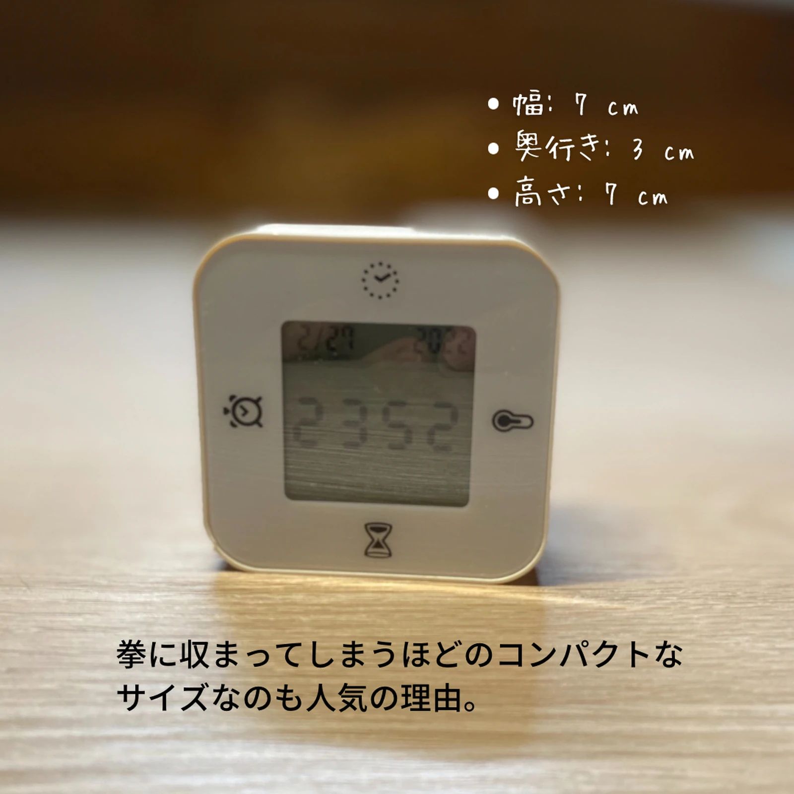 Ikea行ったらみんな買って帰る時計 あるある暮らしが投稿したフォトブック Lemon8