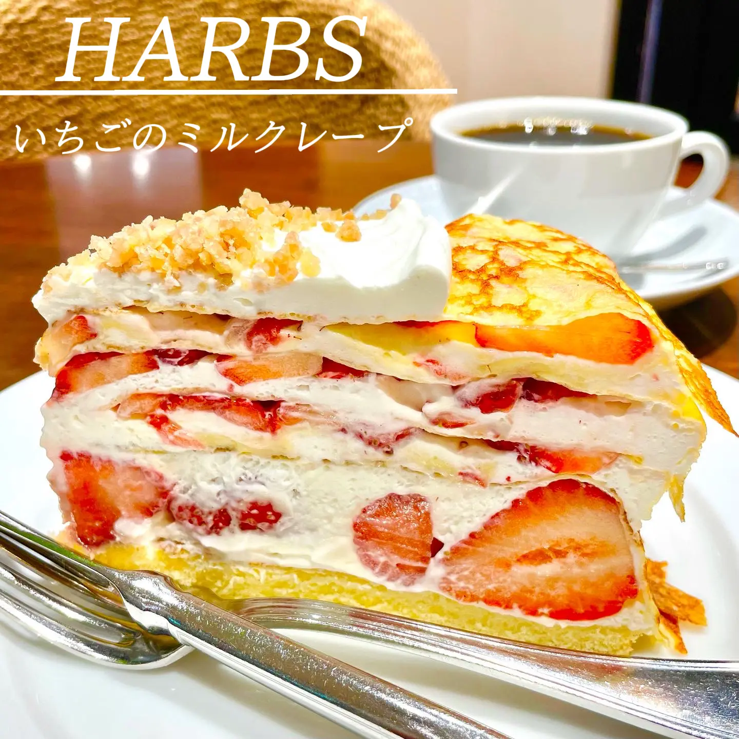 ケーキのボリューム抜群 人気カフェharbs ひさみが投稿したフォトブック Lemon8