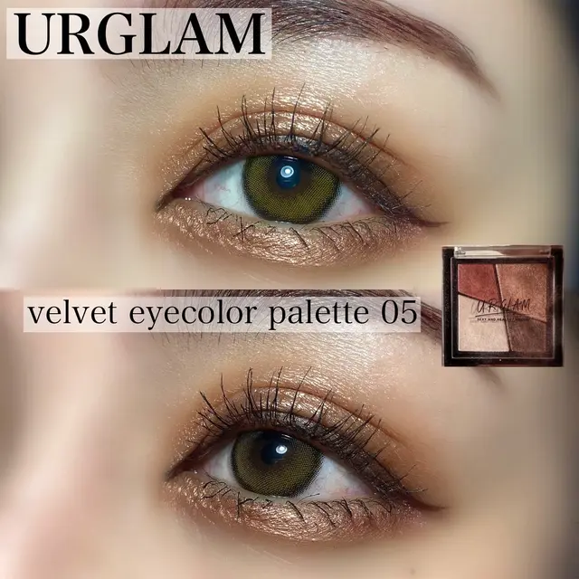 100均 アイシャドウ 塗り方 Lemon8