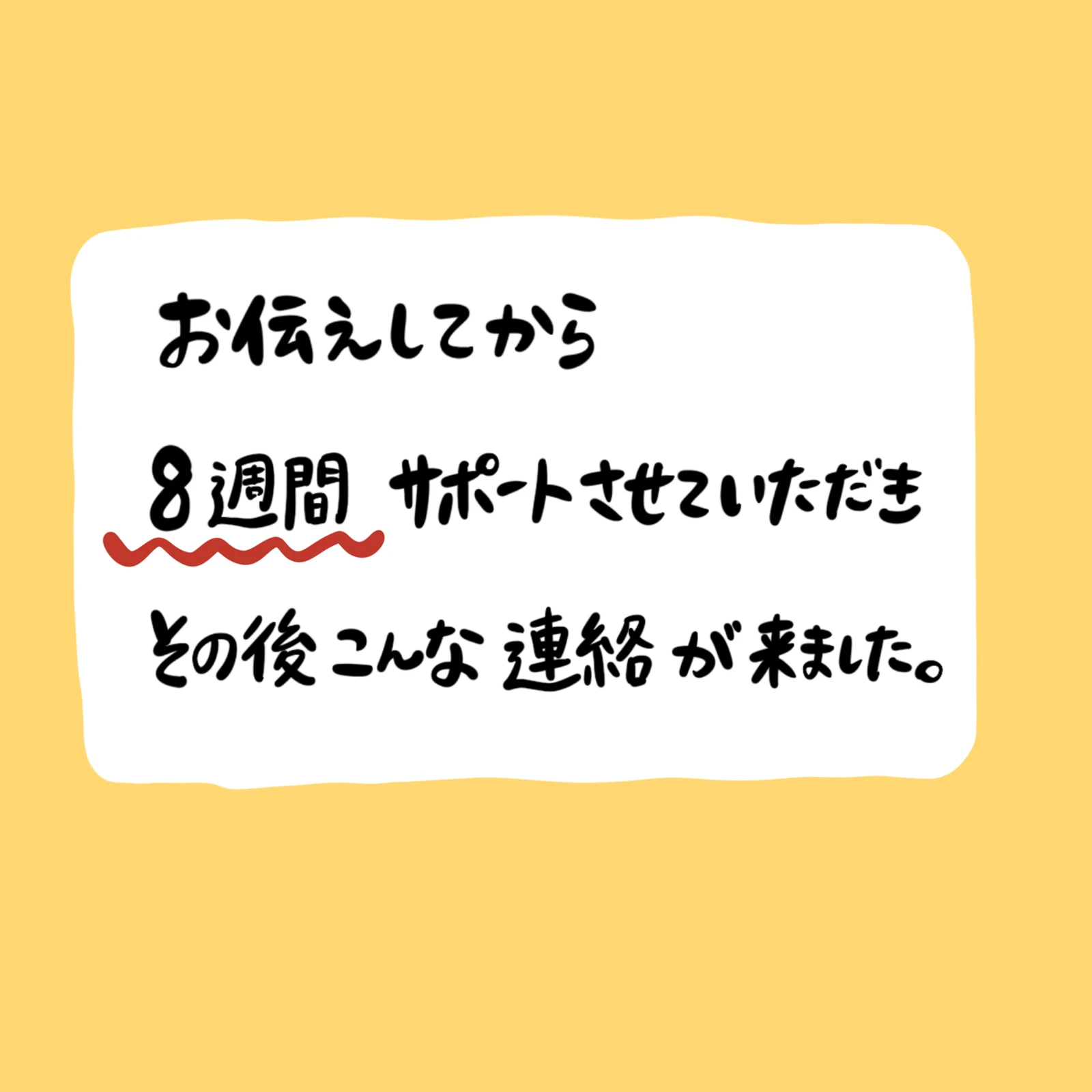 スラスラ英語が出てくる方法とは ヘンリーくんが投稿したフォトブック Lemon8