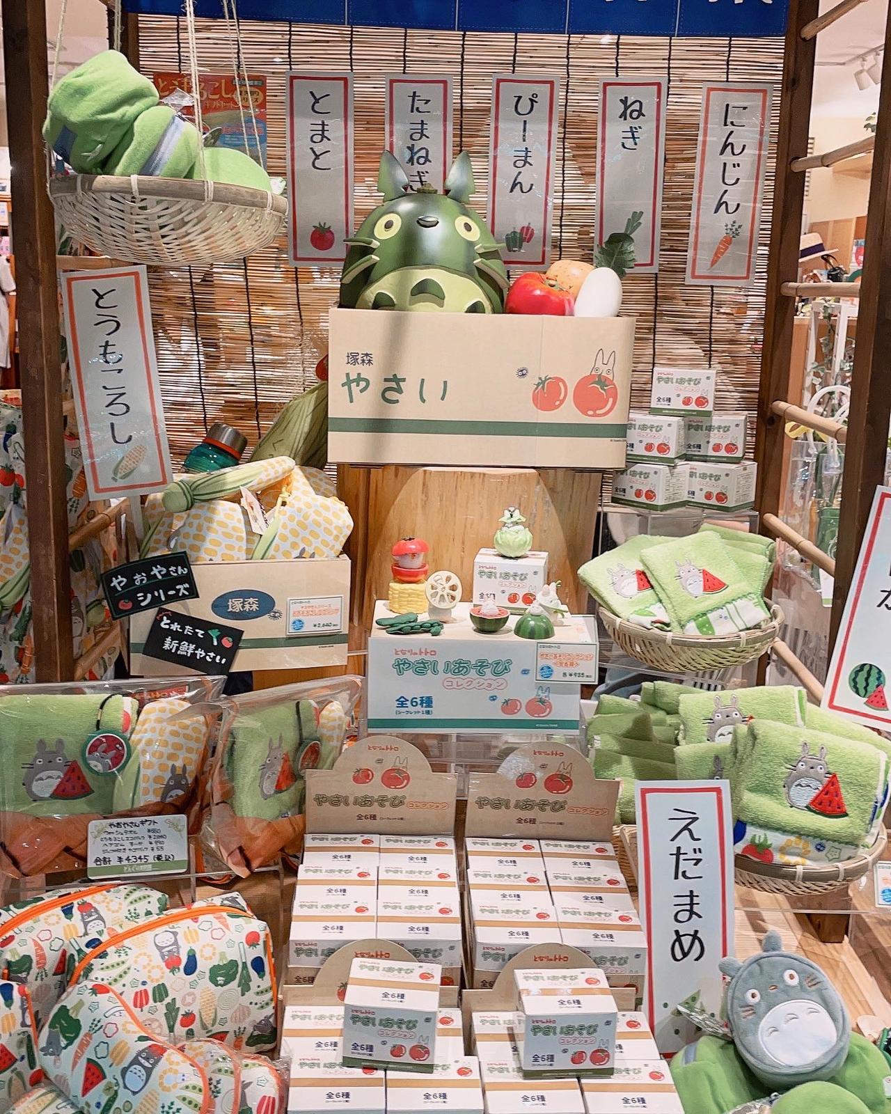 どんぐり共和国 Moe Garden池袋店 三浦玲菜が投稿したフォトブック Lemon8