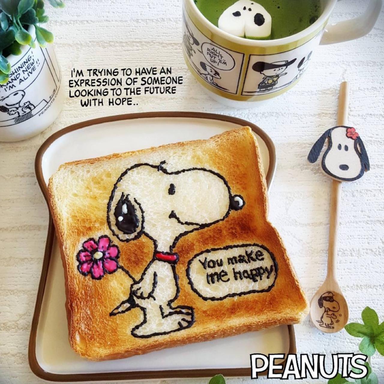 トーストアート Keiko 25が投稿したフォトブック Sharee