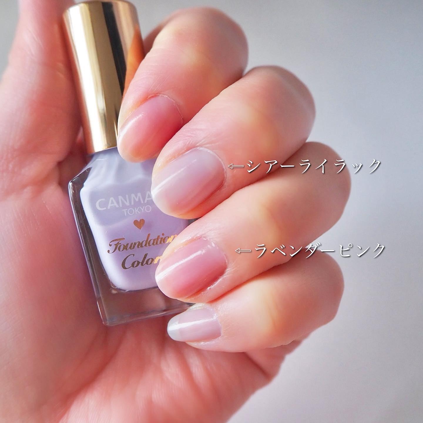 Canmakeのファンデーションカラーズに限定の新色 Dome0724が投稿したフォトブック Sharee