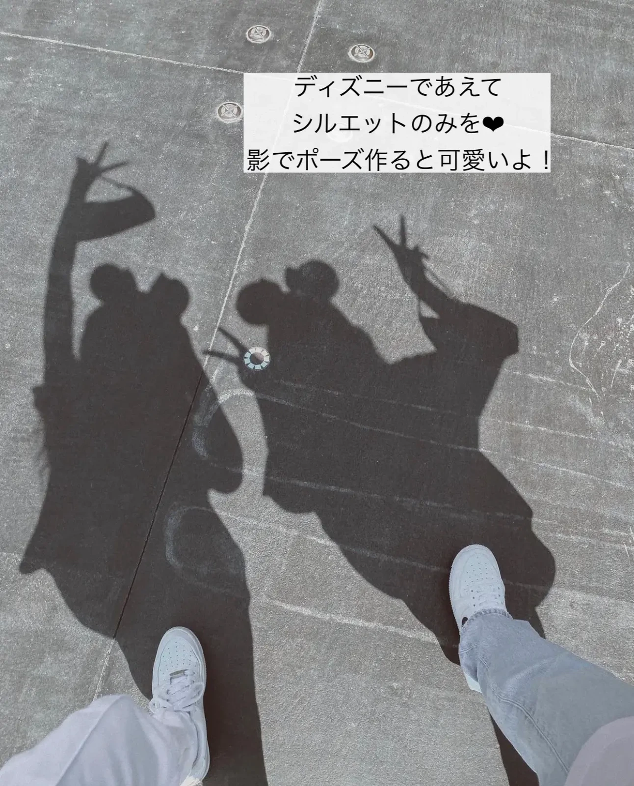 友達と2shot おすすめ撮り方 Haruyo1116が投稿したフォトブック Lemon8