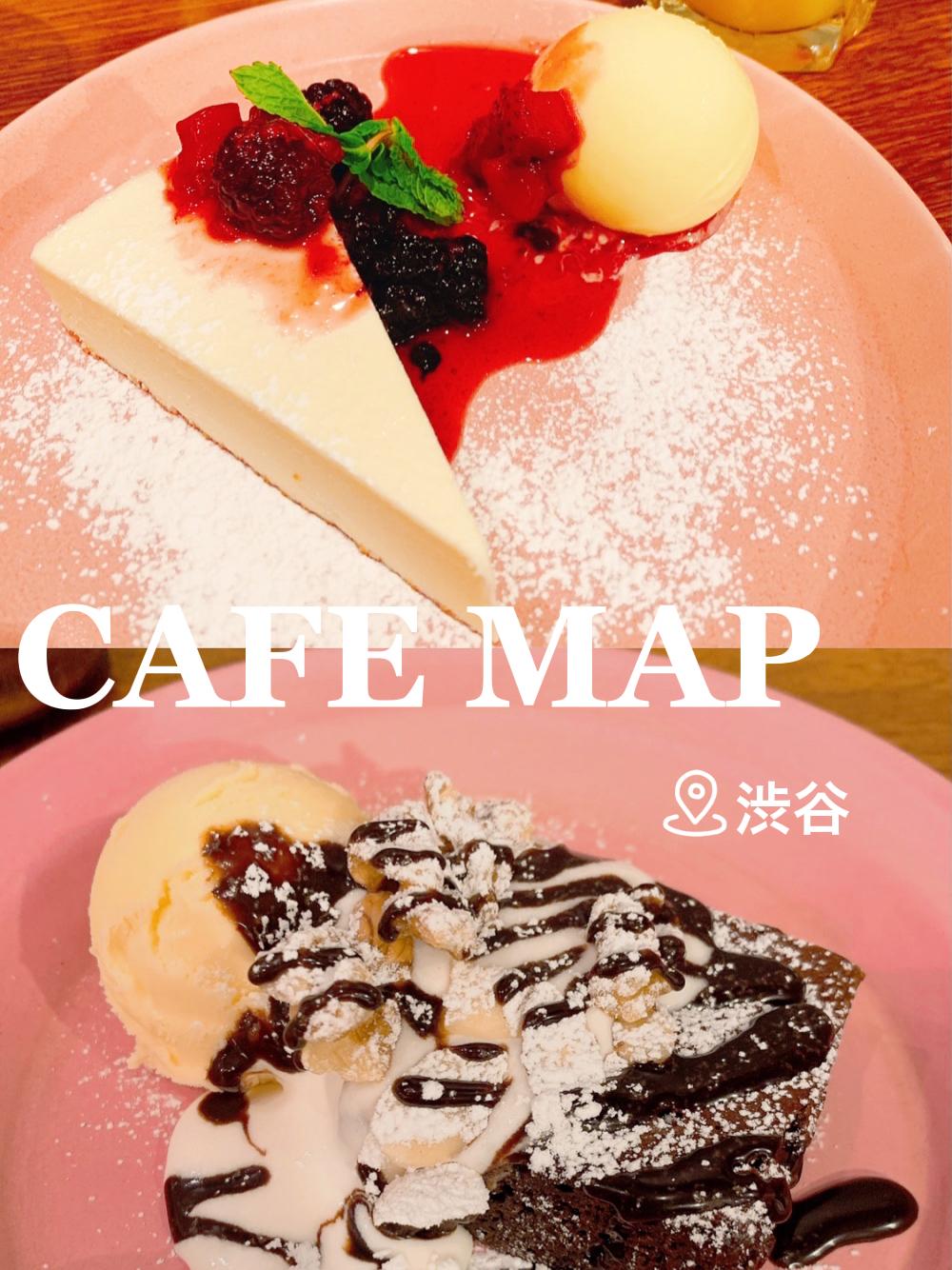 リーズナブルでヘルシーな大人カフェ In渋谷 隠れ桃かいが投稿したフォトブック Sharee