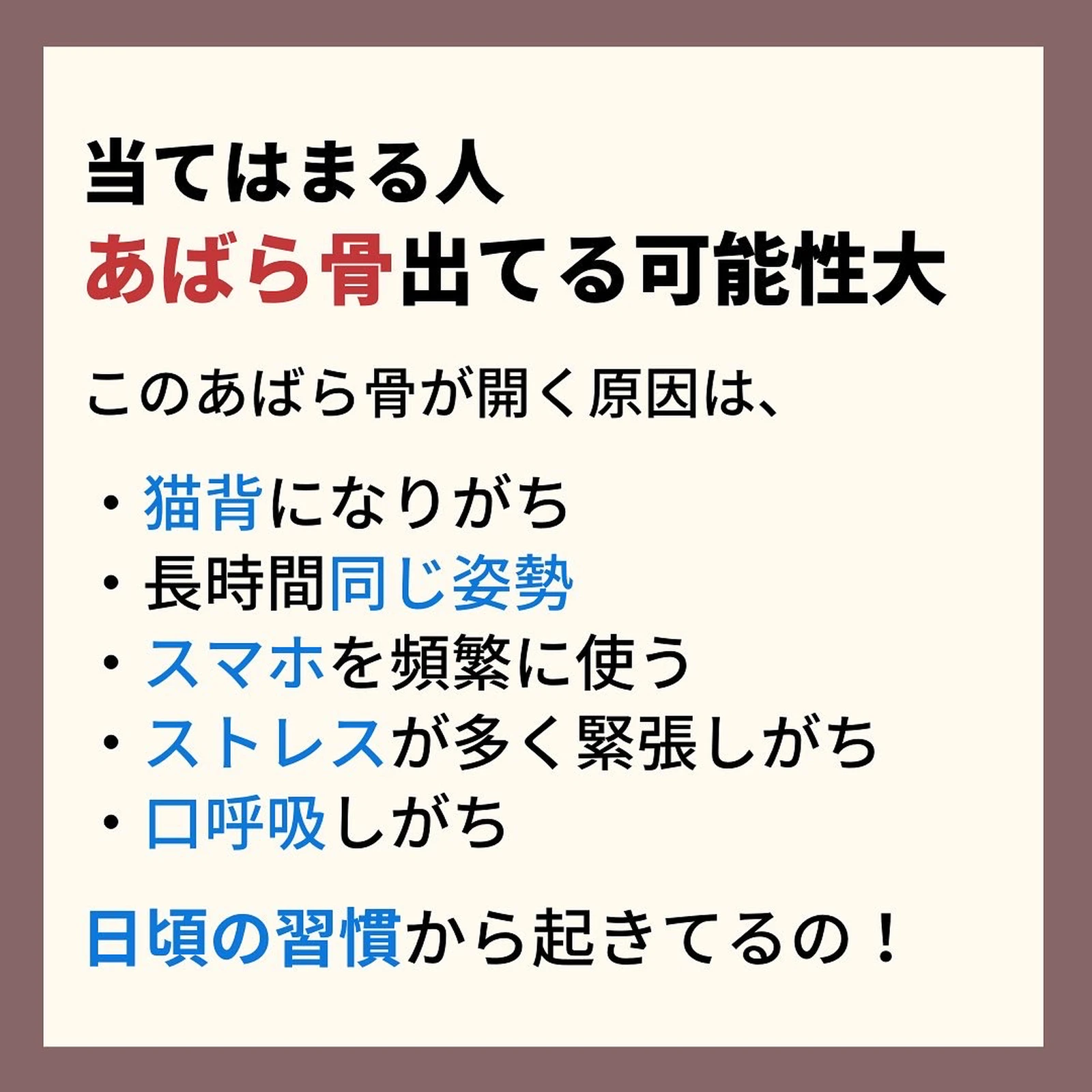 注目のブランド あばら姿勢サポーター あばら 締める サポーター ベルト 肋骨 でっぱり 姿勢 テレワーク 家事 megjc.gov.jm