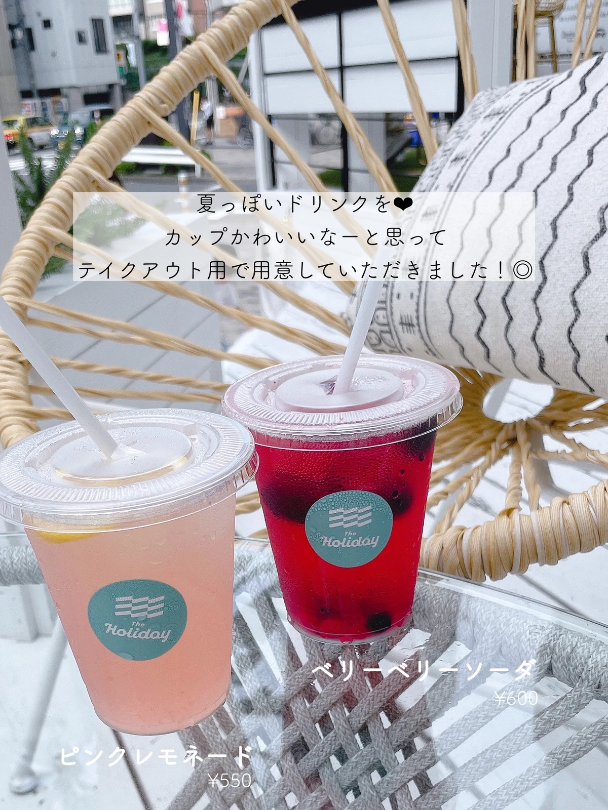 恵比寿 フォトスポットが可愛い南国カフェ のん カフェ巡りヲタが投稿したフォトブック Lemon8