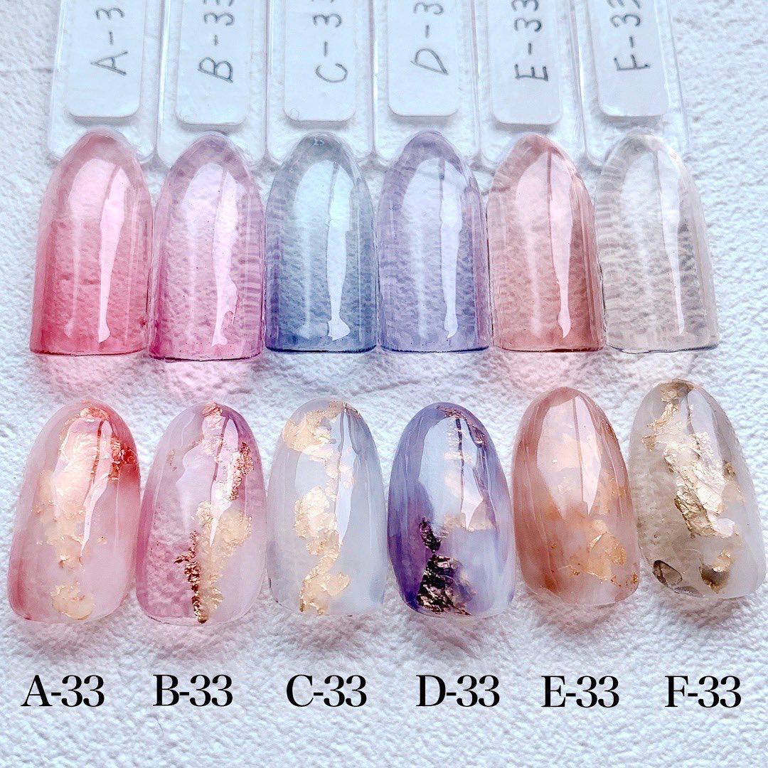 新商品紹介 ネイルタウン イロジェル Smoky Clear Color Aiainail が投稿したフォトブック Sharee