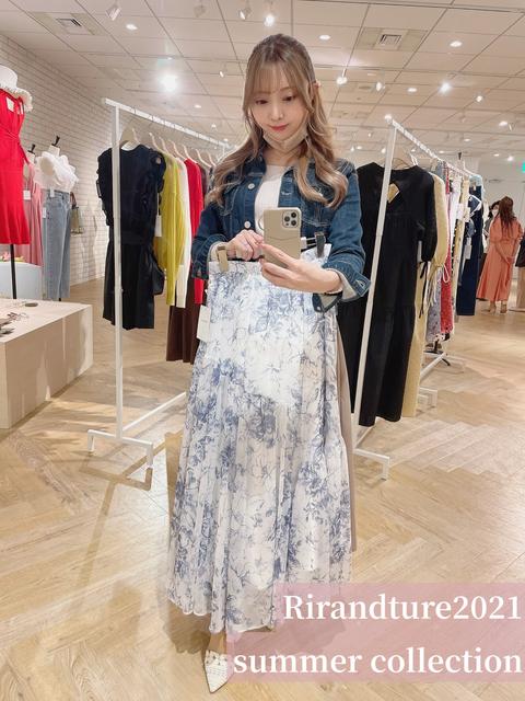 22年レディースファッション福袋特集 エッチングフラワーアシメスカート Rirandture ロングスカート Ananth Org