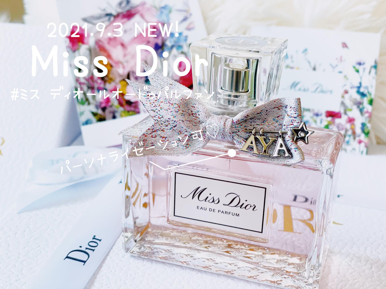 女子の好きな香水 Miss Dior プレゼントにも最適 Ayaco Aが投稿したフォトブック Lemon8