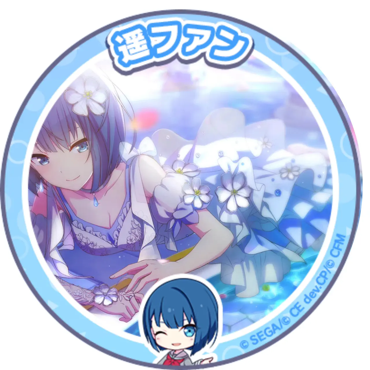 Lemon8 Story 隠れarmy アイコン